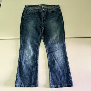 Apt. 9 Jeans Womens 12 Dark Wash‎ Bootcut Stretch Denim Five Pocket Blue Pants